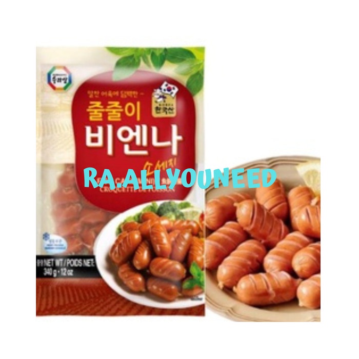 

Surasang Fish Cake Mini Juljuli Vienna/Sosis Ikan Mini 340gr