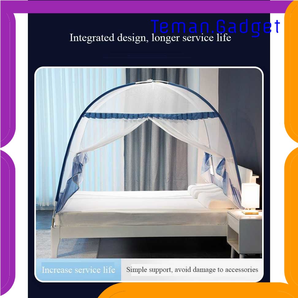 TG - ART Faroot Jaring Anti Nyamuk Kelambu Kasur Tempat Tidur 150x200cm - A76