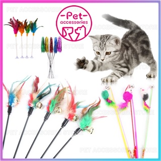 Image of mainan lucu kucing tongkat kucing berbulu dengan 7 warna berelatis dan plastik tebal tongkat kucing lucu