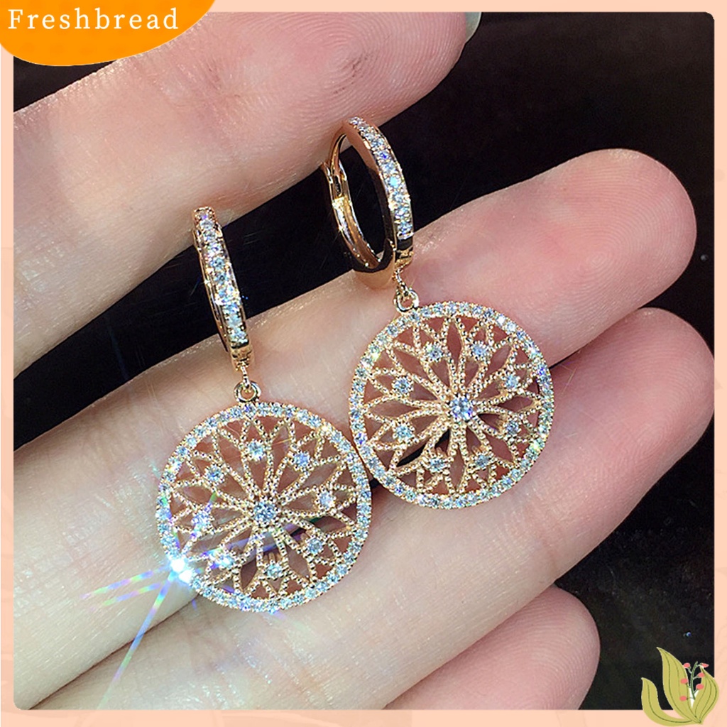 &lt; Freshbread &gt; 1pasang Anting Menjuntai Wanita Berongga Keluar Perhiasan Bentuk Dreamcatcher Anting Hoop Bulat Berkilau Untuk Pakaian Sehari-Hari