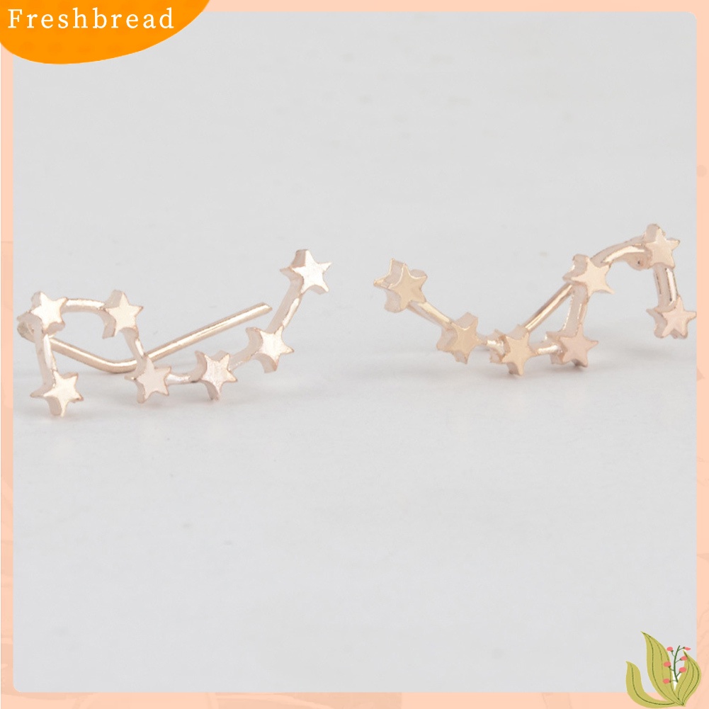 &lt; Freshbread &gt; Fashion Wanita Linear Ear Clip Stud Earrings Perhiasan Cocktail Bentuk Gayung Besar