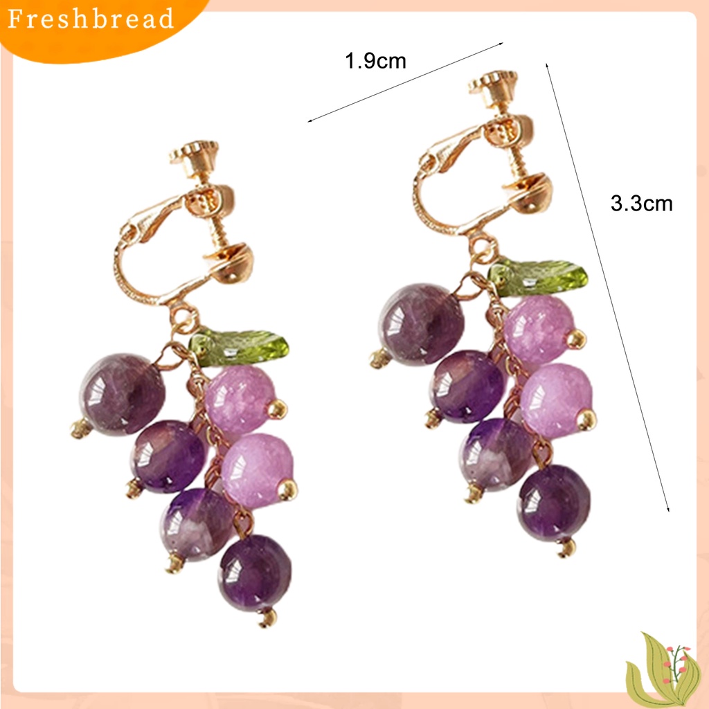 &lt; Freshbread &gt; 1pasang Hidup Menawan Menjuntai Anting Paduan Indah Buah Anggur Drop Stud Earrings Perhiasan Acessories