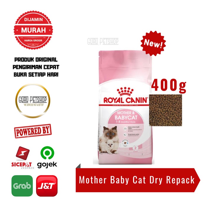 Royal Canin Mother Baby Cat Dry 400g Royal Canin Baby Cat 400g