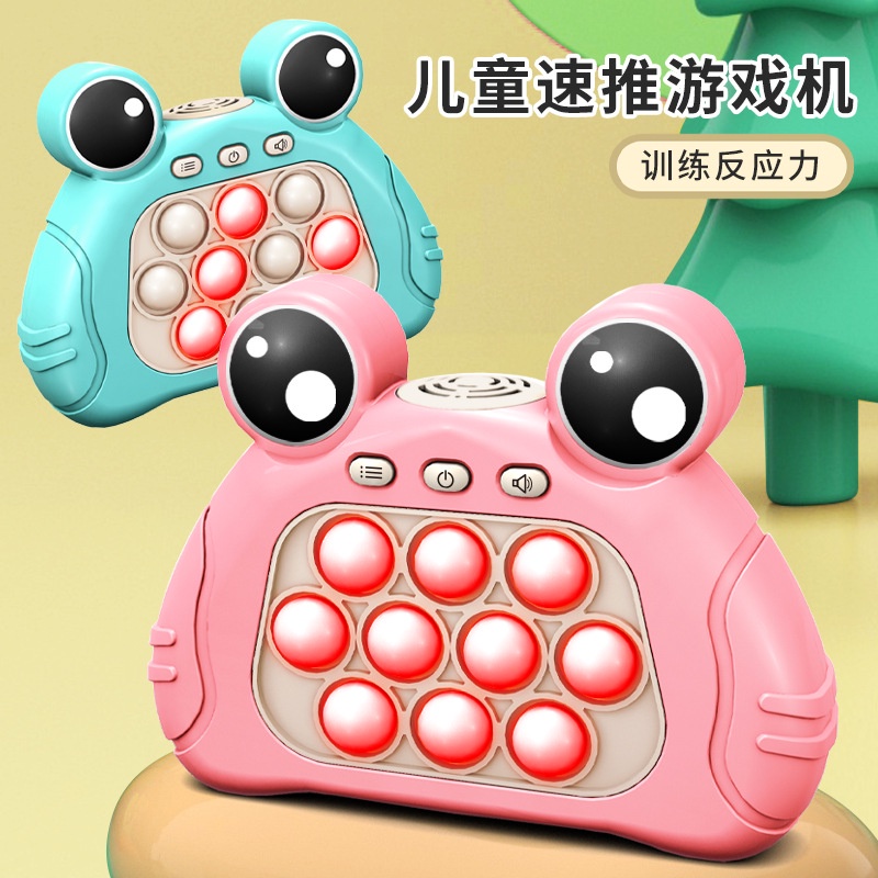 Pioneer Press Music Game Console Mainan Anak Mendera-a-Mole Game Console Dorong Cepat Edukasi Dini Mainan Edukasi Pop It Mainan Anak Edukasi Dekompresi Game Consol