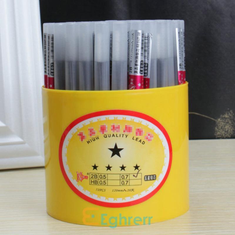 COD✨isi ulang pensil  0,5mm/0,7mm 2b/lead pensil otomatis/pensil mekanik lead lanjutan bintang lima-EG