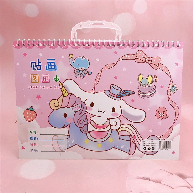 (30HAL) BUKU GAMBAR + STICKER SANRIO A4 /BUKU GAMBAR ANAK SEKOLAH CINNAMOROLL KUROMI MELOY