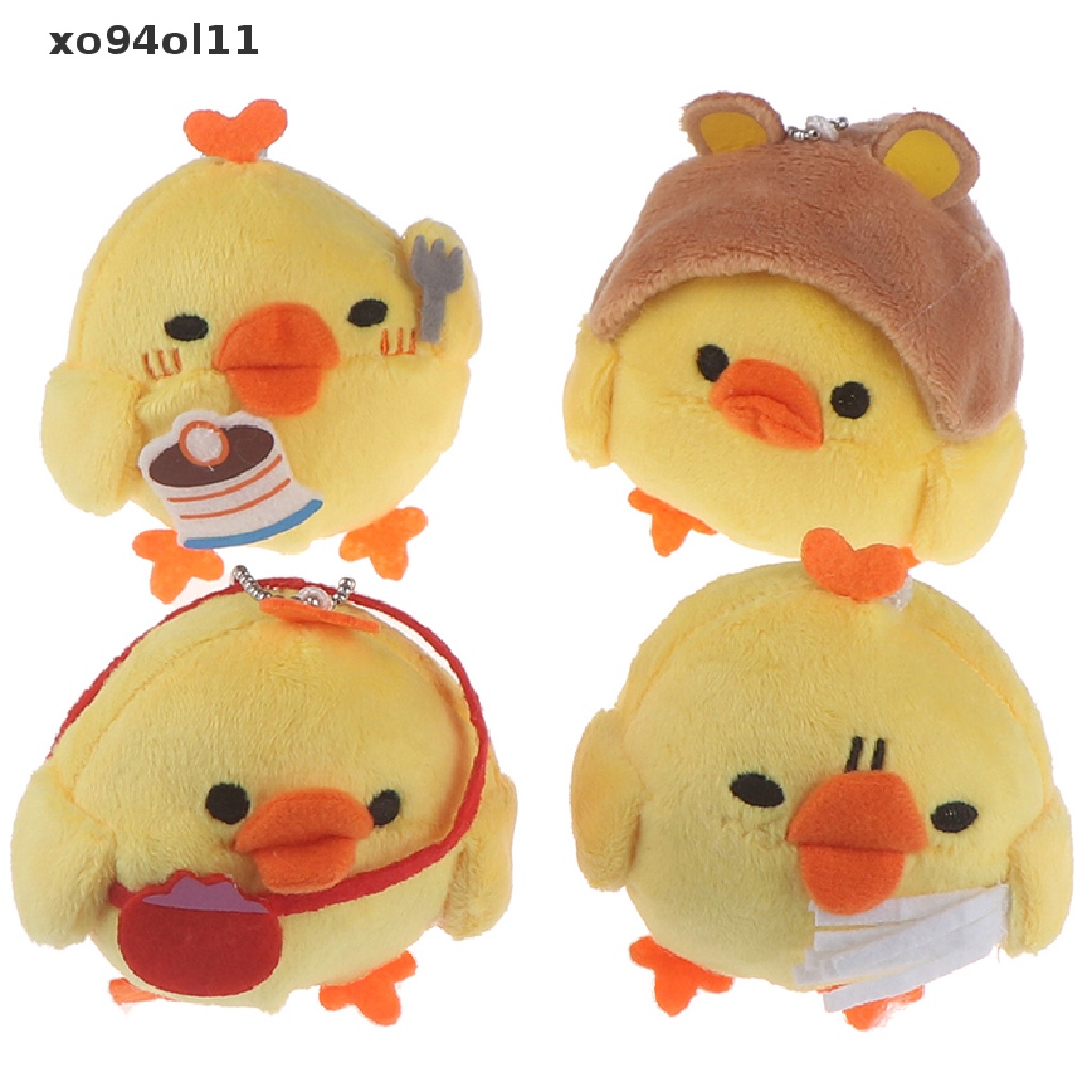 Xo 1Pc Boneka Boneka Mainan Ayam, Hadiah Mewah Gantungan Kunci Buket Pernikahan Hadiah Bunga OL