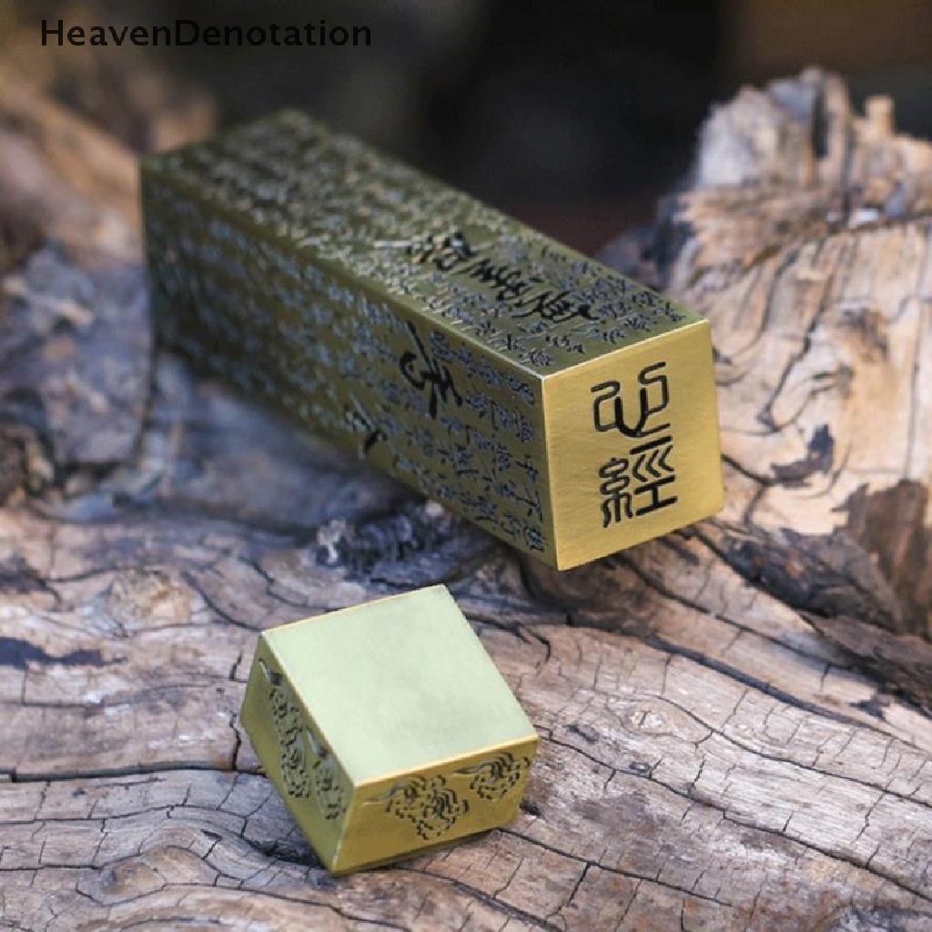[HeavenDenotation] Heart Sutra Alloy Buddhist Incense Stick Holder Pembakaran Joss Insence Box Burner HDV