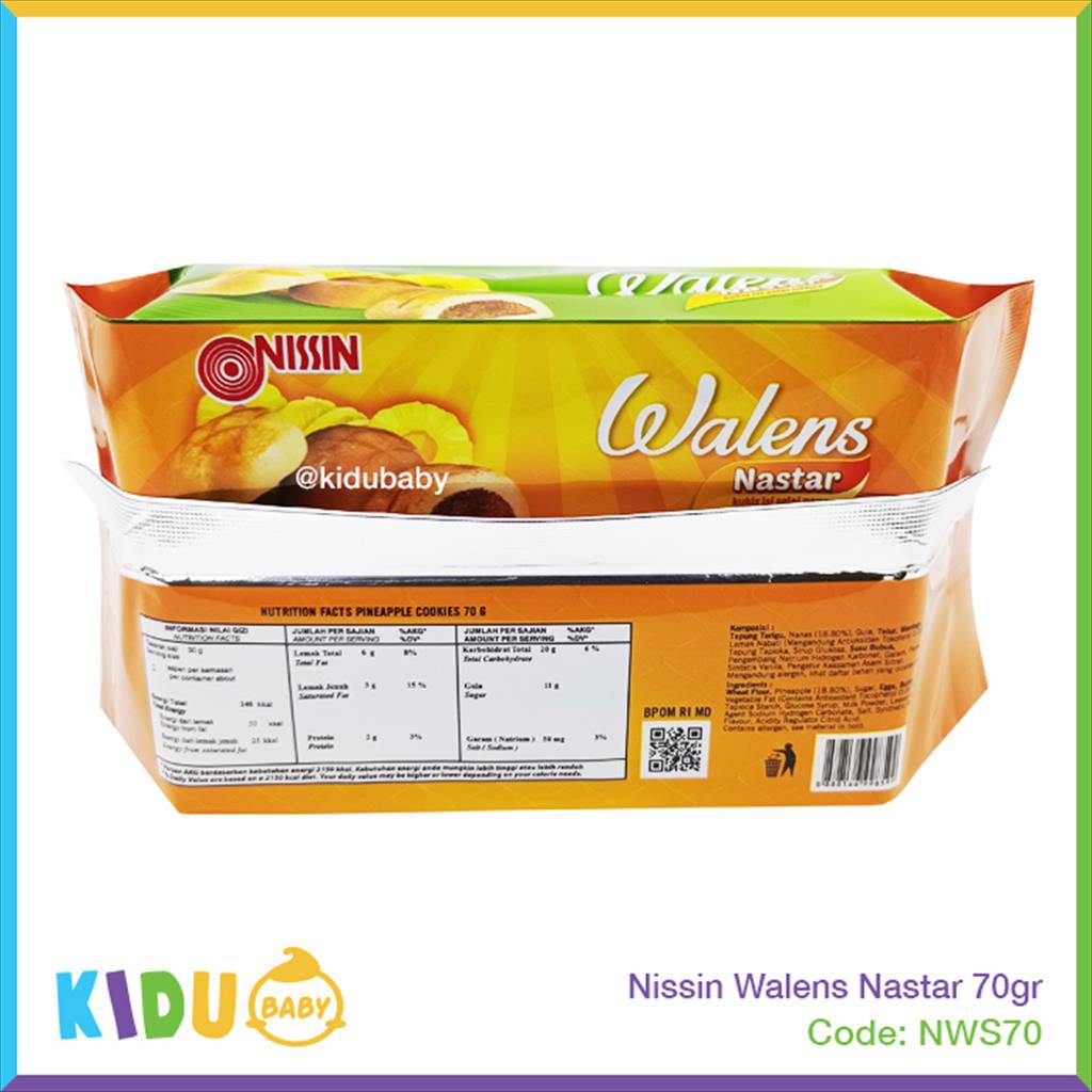 Biskuit Nissin Walens Nastar 70gr Biskuit Cemilan / Cemilan Sehat dll (khusus ibunya) Kidu Baby