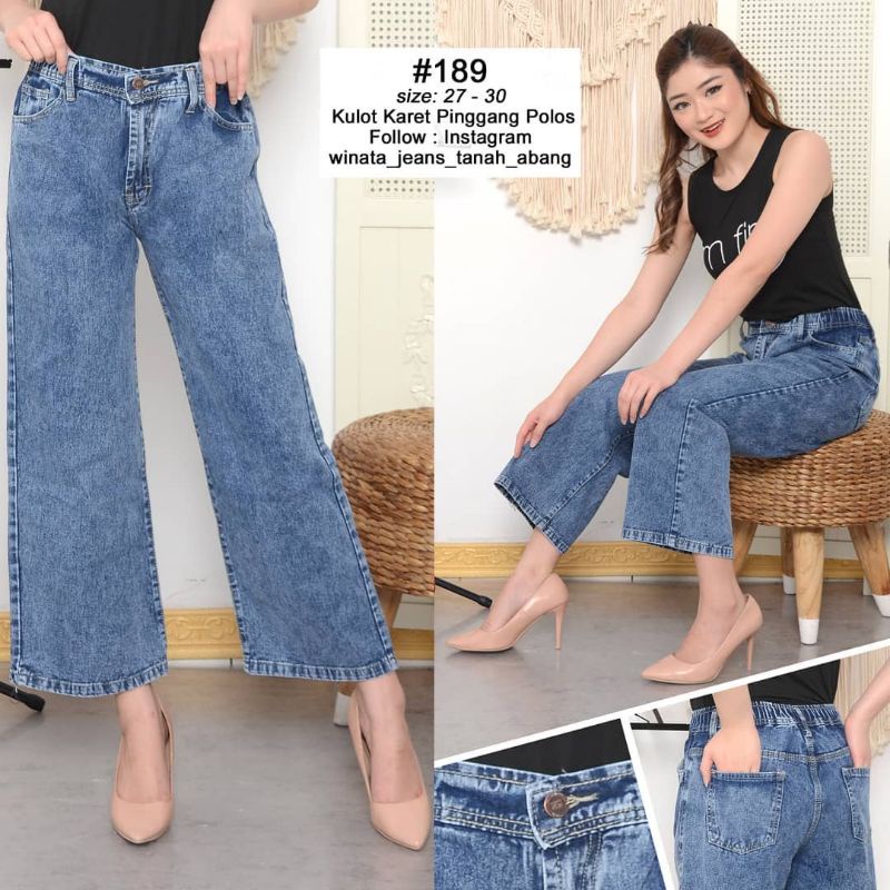 CELANA PANJANG KULOT JEANS PREMIUM