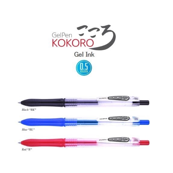 

Pulpen Zebra Kokoro - Biru
