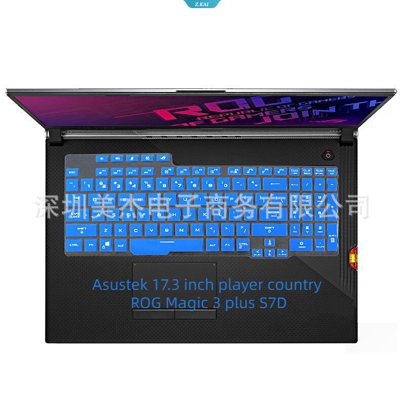 Cover Keyboard Laptop Untuk Model Asustek 17.3 Inch Player Country ROG Magic3 Plus S7D Silikon Anti Air Pelindung Kulit Penutup Debu Laptop [ZK]