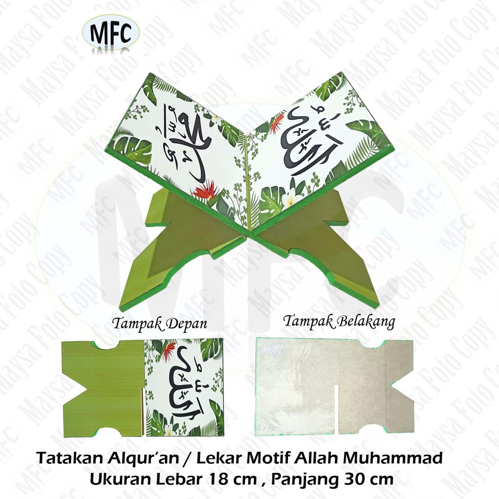 Rekal Meja belajar/tatakan alquran Motif Kartun dan islami