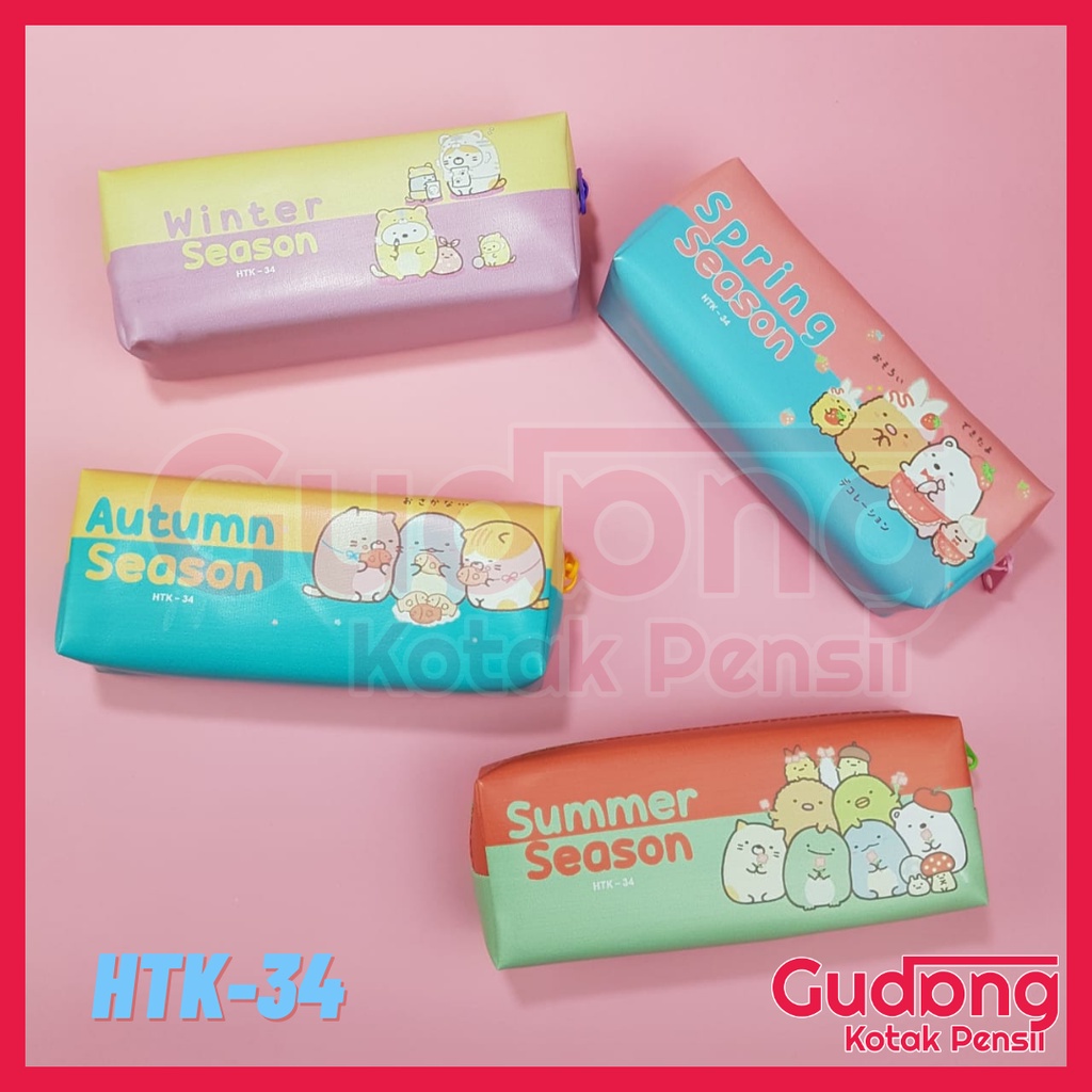 

Kotak Pensil Tempat Pensil Viral Gambar Imut Gambar Hamster Tempat Pensil Murah HATAKA HTK 34