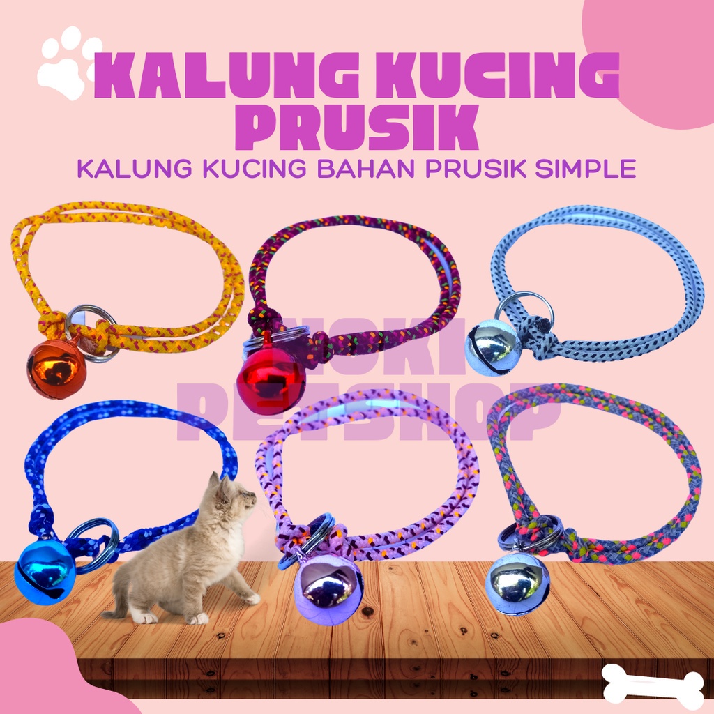 [BISA COD] KALUNG KUCING ANJING PRUSIK LONCENG 12MM BESAR LUCU GPS CUSTOM ANTI KUTU NAMA NYARING KARAKTER 2 3 BANYAK DEWASA KITTEN KULIT PEMBURU RANTAI TALI MURAH YOGYAKARTA KLATEN SOLO MOTIF 2MM GROSIR