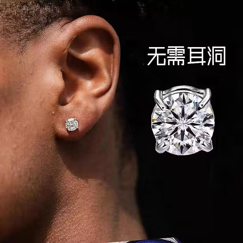 1pc Kristal Kuat Magnetic Ear Stud Mudah Digunakan Anting Klip Untuk Wanita Pria Anak Punk Bulat Zirkon Anting Magnet Non Piercing Perhiasan Penurunan Berat Badan