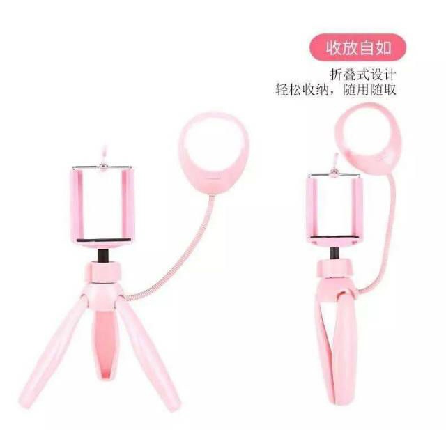 TGM - TRIPOD ET-ZP15 + LED LIGHT SELFIE / Ring Light Live Beauty - Tripod Cermin Phone Holder Live Makeup Multipurpose Desk Lamp