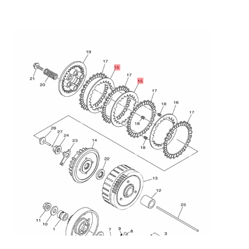 PLAT BESI KOPLING VEGA FORCE FI ORIGINAL YGP 1FD-E6324-00