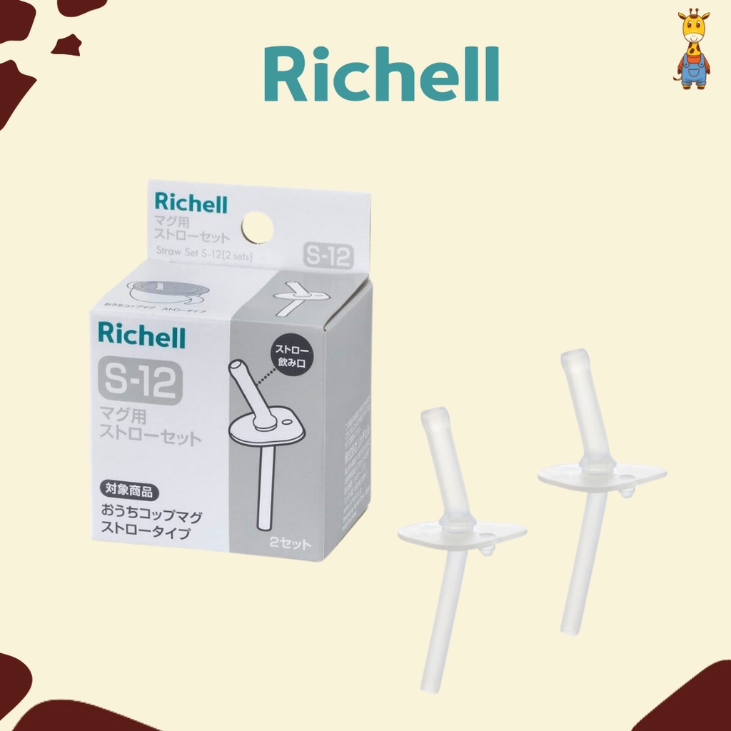 Richell Straw Set S-12 (2 Sets)