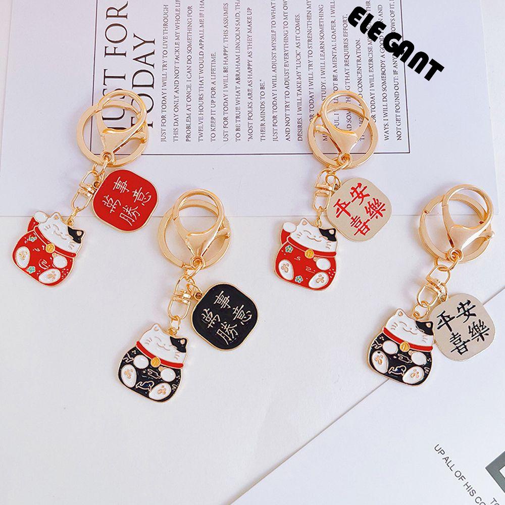 [Elegan] Lucky Cat Gantungan Kunci Trendy Ornamen Hadiah Surat Pesona Kunci Pintu Untuk Wanita Pria Liontin Kunci Mobil