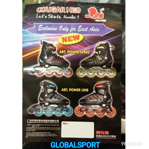 sepatu roda cougar