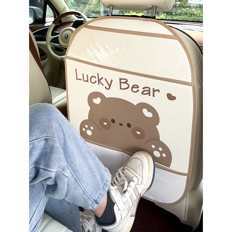 Car cute kick pad, Alas Pelindung Lucu Kursi Mobil