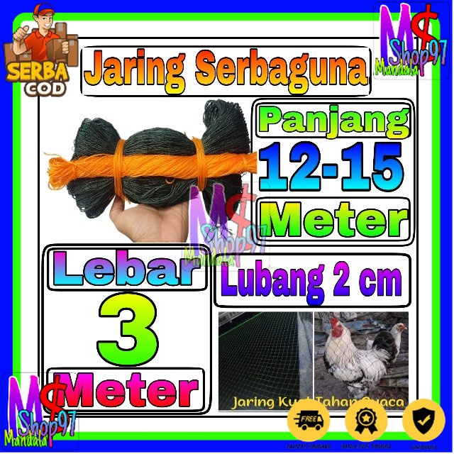 Jaring Pagar Ayam 3 meter / Jaring Lubang Kecil /Jaring Kandang /Jaring Burung / Jaring Taman