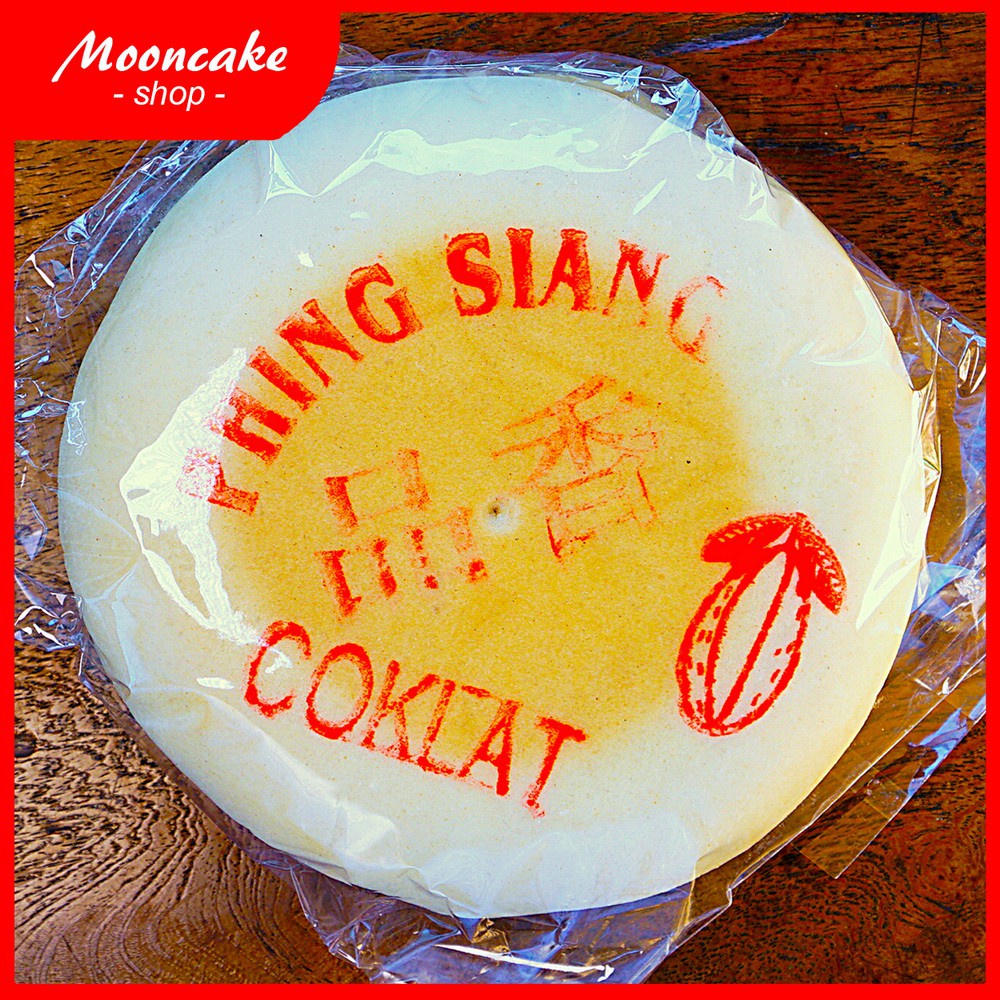 

Kue Bulan Roda Phing Siang Halal