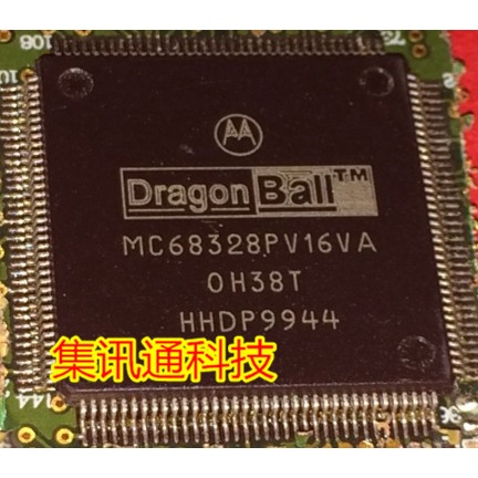 Terbaru100%&amp;amp;Original MC68328PV16VA QFP144
