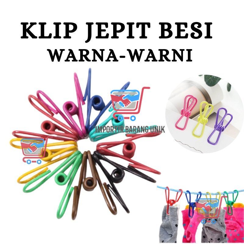 

IMB -H407- Klip Jepit Besi Warna-Warni - Klip Jepit Serbaguna - Klip Jepit Jemuran ( isi 10 pcs )