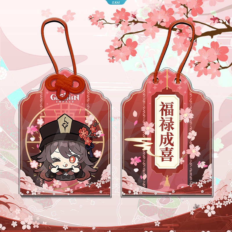 Kartun Lucu Genshin Impact Keychain Yun Jin Zhongli Yae Miko Klee Venti Mahasiswa Ransel Kawaii Kreatif Keychain Charm [ZK]