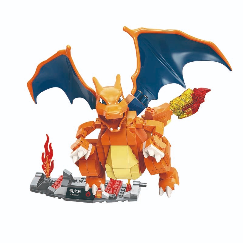 Toys Qman Keeppley Pokemon Charizard  B0108