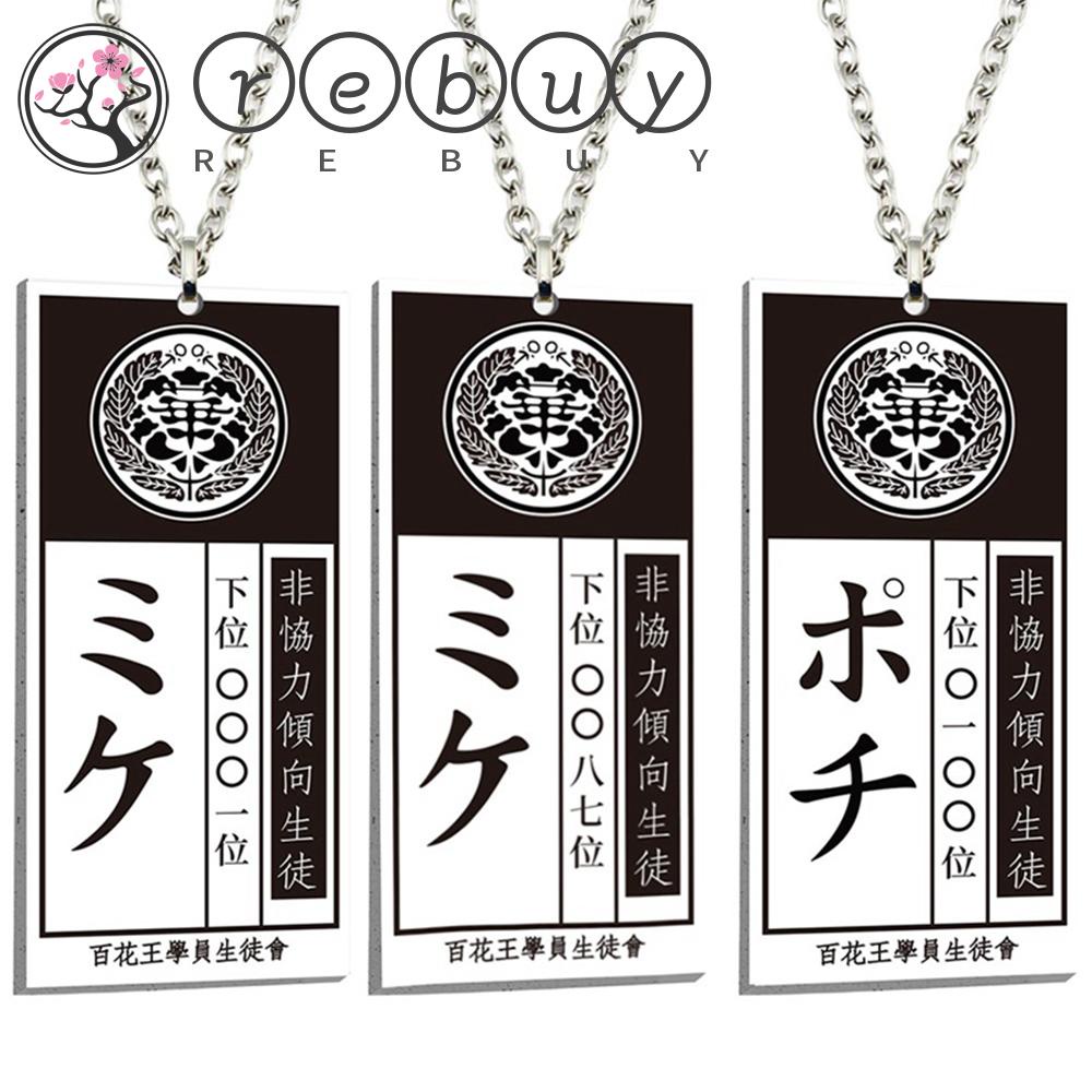 REBUY Rebuy Anime Kakegurui Kalung Saotome Compulsive Gambler Mary Pendant Necklace