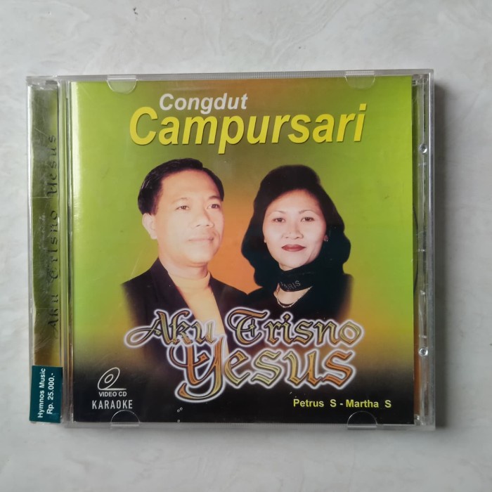 VCD CONGDUT CAMPURSARI - ROHANI