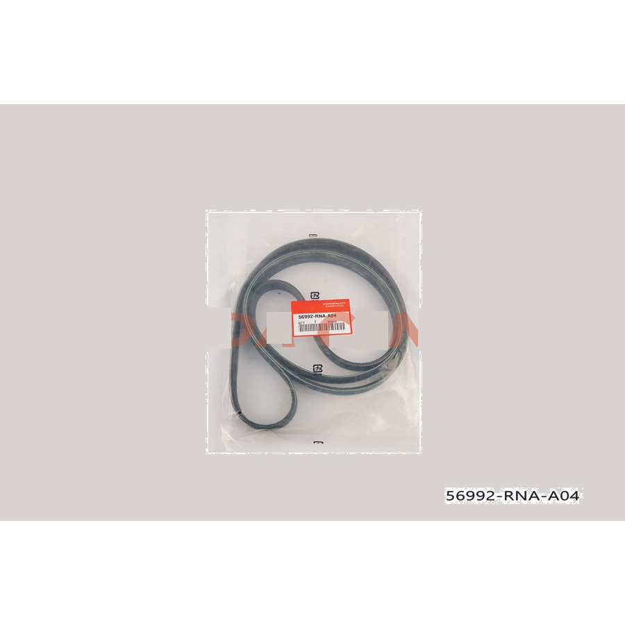 Fan belt civic 2007 2008 2009 2010 2011 1800cc 7pk 2164 fan belt civic fd 2007-2011 1800cc 7pk 2164