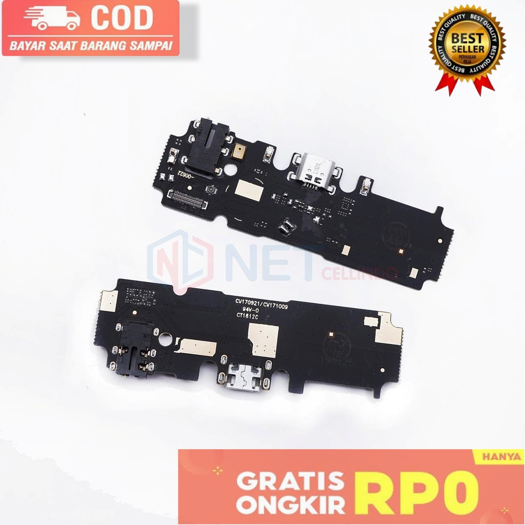 PAPAN CAS VIVO V7 / FLEX CHARGE VIVO V7