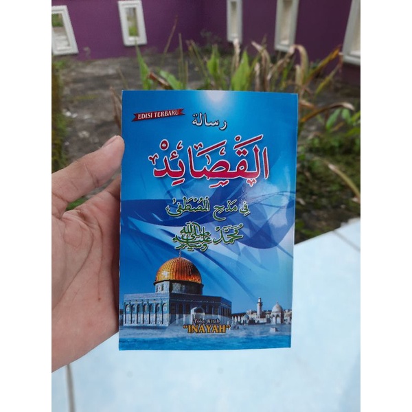 Kitab Maulid husus Syair/Buku Syair/Buku Qosidah