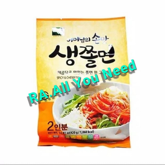 Baekje Ssaeng Jjolmyeon Spicy and Chewy Noodles