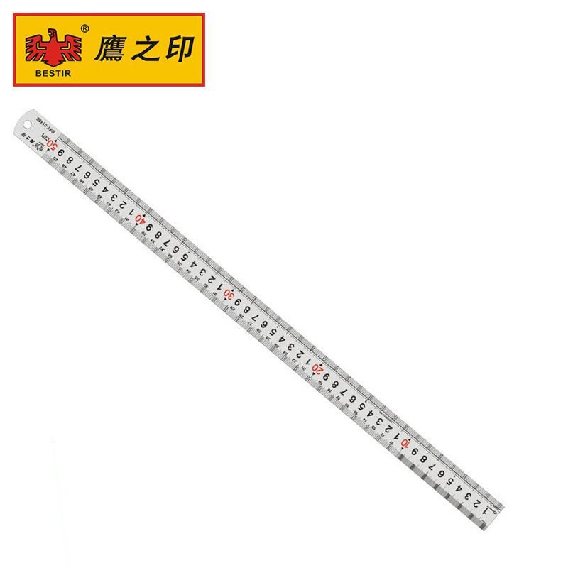 

DK BESTIR STAINLESS STEEL RULER/ PENGGARIS STAINLESS 1000-2000MM BST-01407