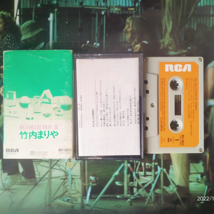 KASET MARIYA TAKEUCHI RECOLLECTION VOL III ORIGINAL JAPAN PRESS