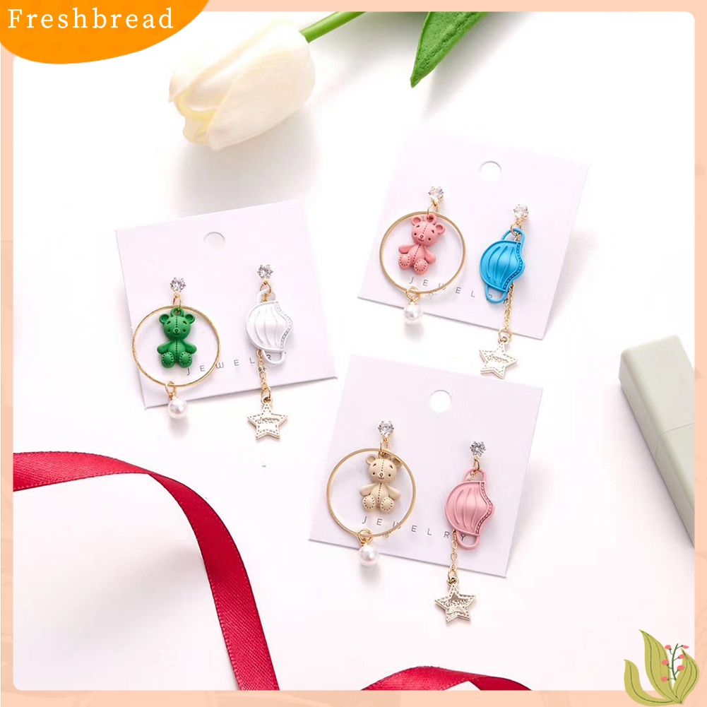 &lt; Freshbread &gt; Wanita Kartun Beruang Bintang Mutiara Imitasi Asimetris Menjuntai Stud Earrings Perhiasan Hadiah