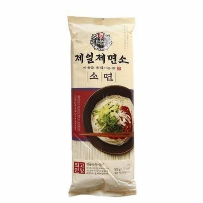 

[NEW] Cj Beksul Mie Kering Gandum 500 gram