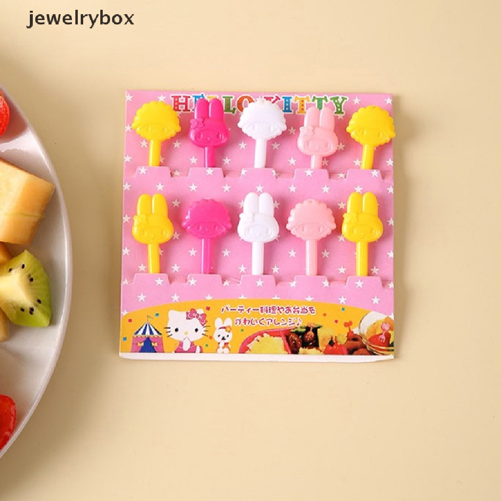 [jewelrybox] Garpu Buah Hewan Lucu Food Grade Plastik Mini Kartun Anak Kue Buah Tusuk Gigi Bento Lunch Bento Aksesoris Dekorasi Pesta Butik