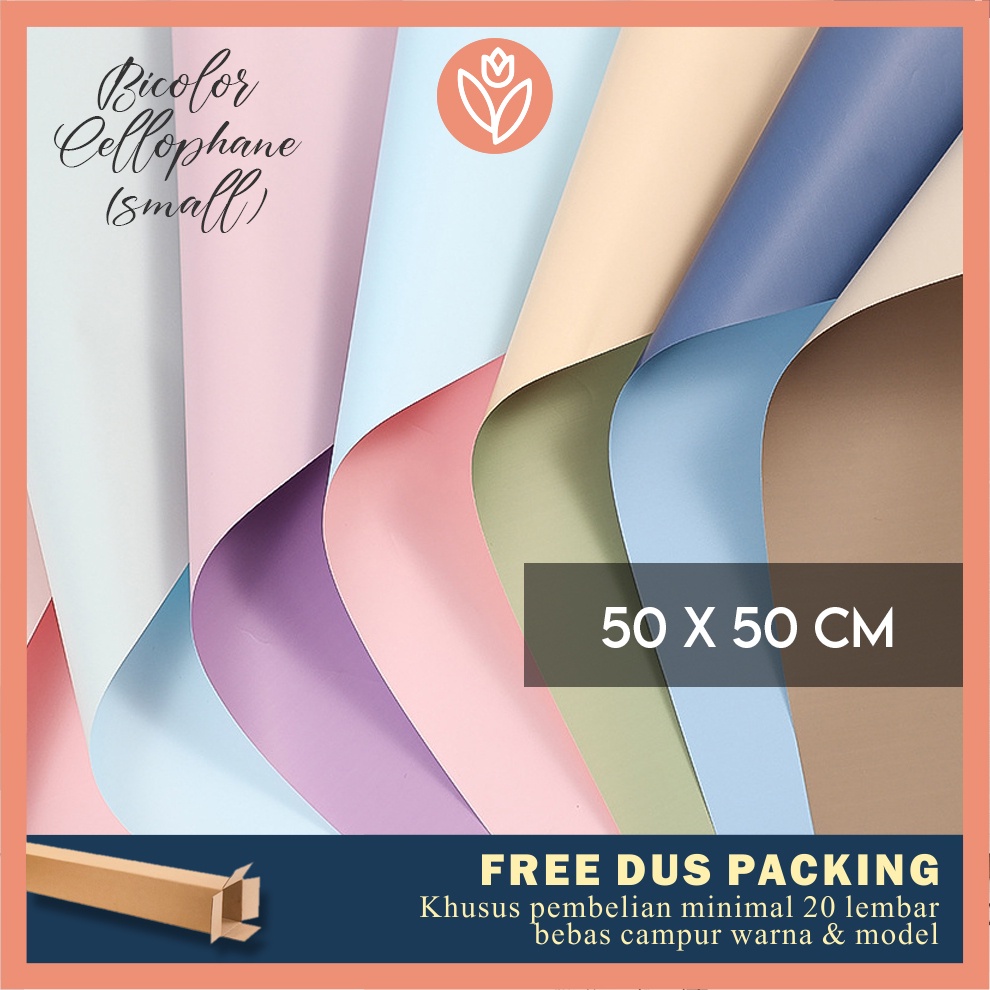 

TULIP PAPERIE ❤ KERTAS BUKET BUNGA BICOLOR CELLOPHANE DUA WARNA FLOWER WRAPPING PAPER 50 X 50 CM
