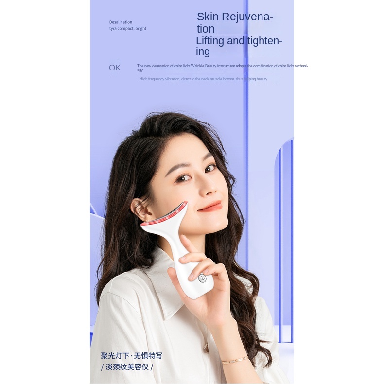 Perawatan Wajah Dan Leher Colorful Cahaya Kerut Beauty Neck Instrumen Gelombang Akustik Getaran Mengangkat Dan Mengencangkan Anti Kerut Beauty Instrumen