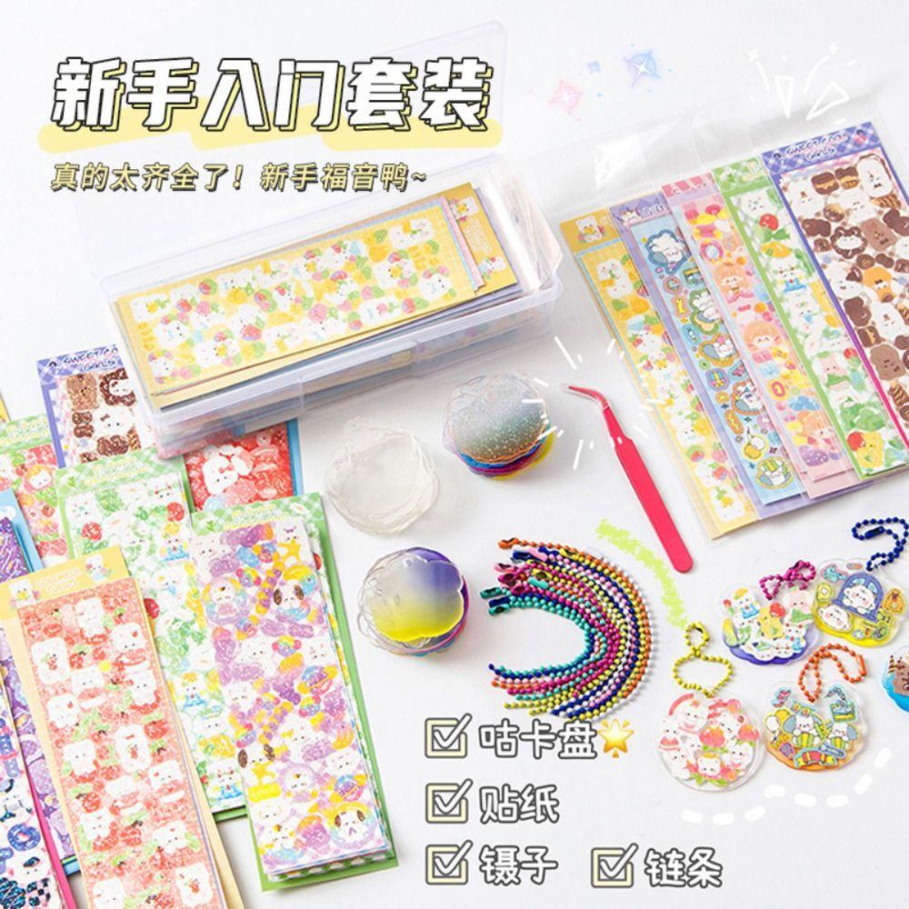 Quinton Guka Cream Lem Stiker Mainan Anak Perempuan Lucu Kartun Stiker Alat Tulis Lengkap Kotak Penyimpanan Bahan Akun Tangan Aesthetic Scrapbooking