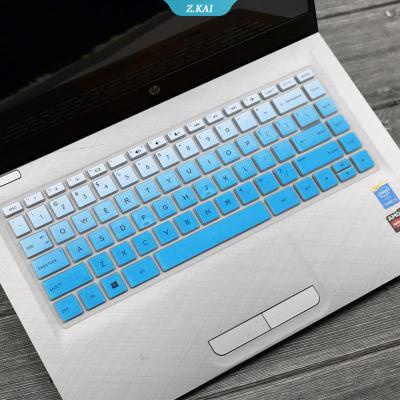 Cover keyboard Laptop Untuk Hp star series star 14-ce3026TX 14inci Silikon Lembut Dan Nyaman Pelindung Kulit film TPU film Transparan silicone cover [ZK]