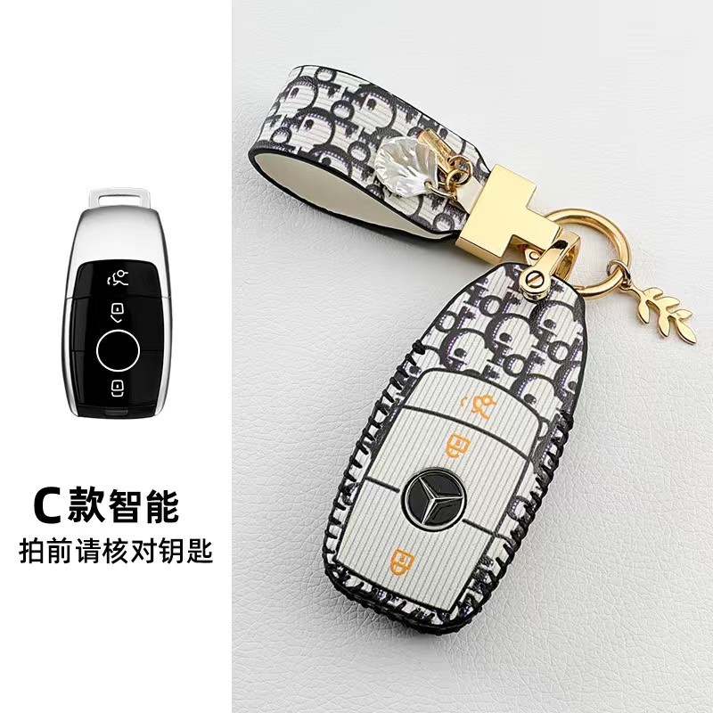 Case Kunci Mobil shell cover key holder Untuk Mercedes Benz New E Class E200 E260 W203 W210 W211 W124