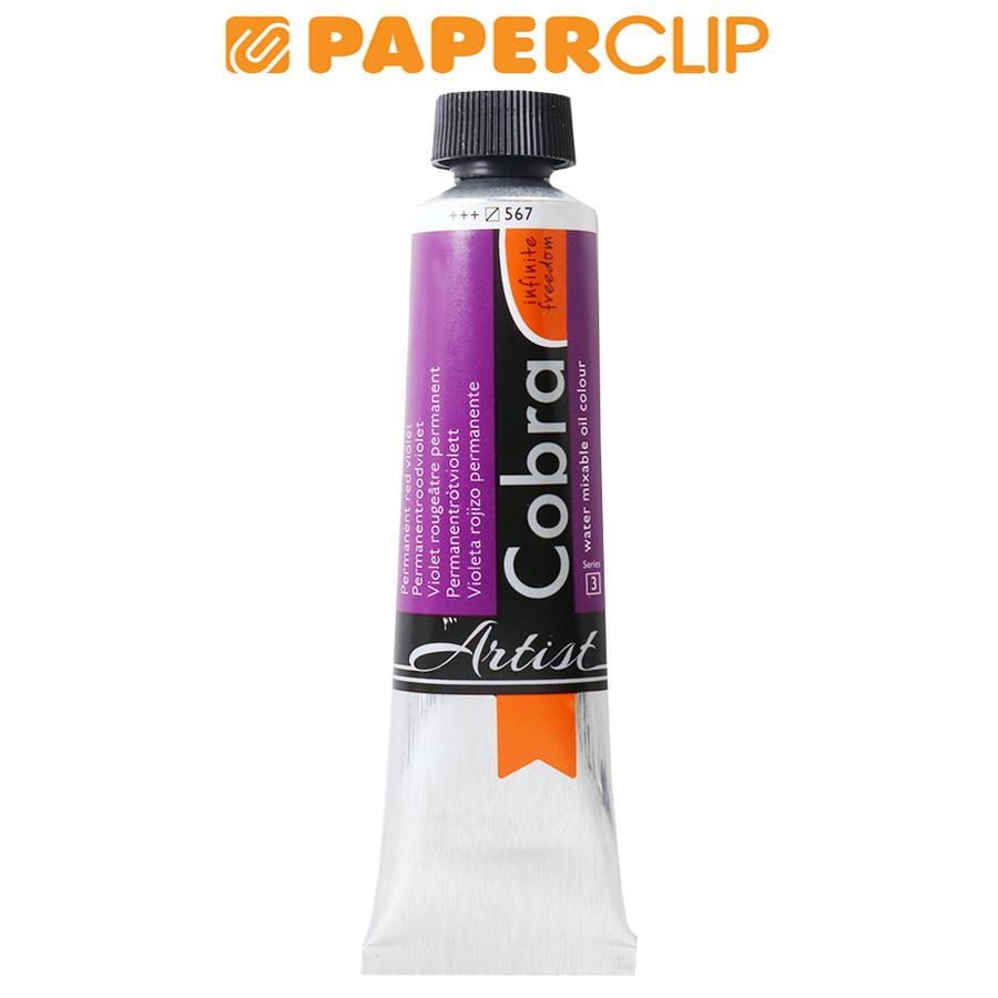 

CAT MINYAK / OIL COLOR COBRA ARTIST 40ML S3 21055670 PERMANENT RED VIOLET