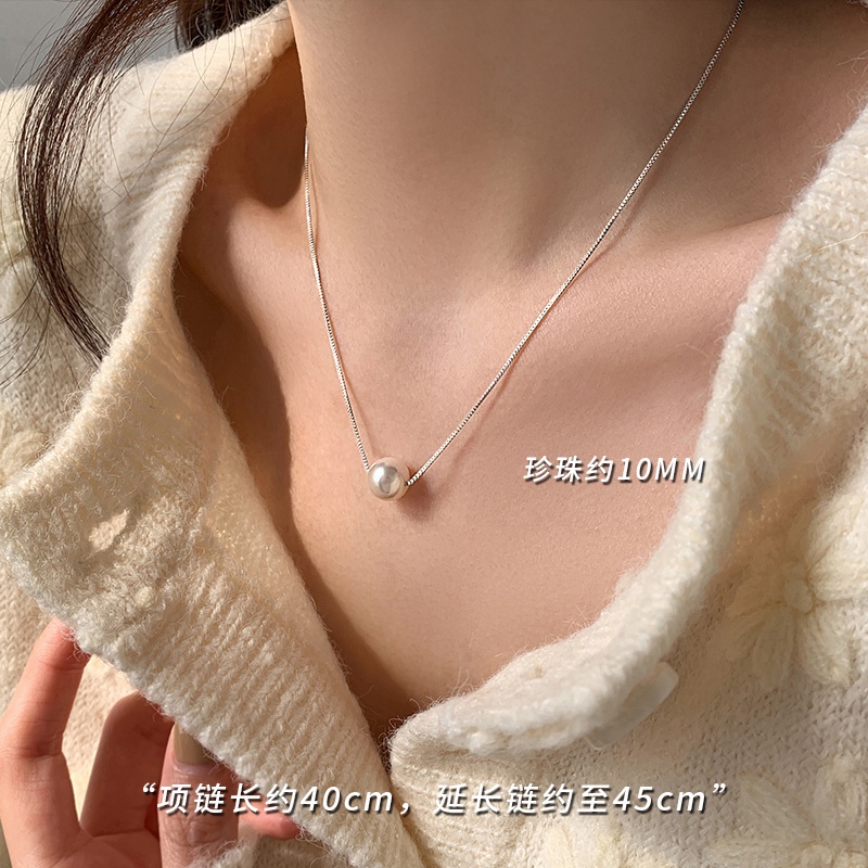 Shell Pearl Necklace Female925 Perak Kalung Mutiara Desain Sederhana Rantai Klavikula Hadiah Rantai Leher